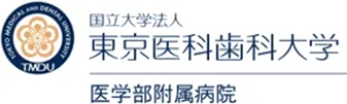 錦糸町の歯医者・歯科|ホワイトデンタルクリニック錦糸町は大学病院と連携 東京医科歯科大学